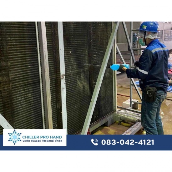 รับผลิต ติดตั้ง ซ่อมเครื่องชิลเลอร์โรงงาน - รับซ่อมชิลเลอร์โรงงาน