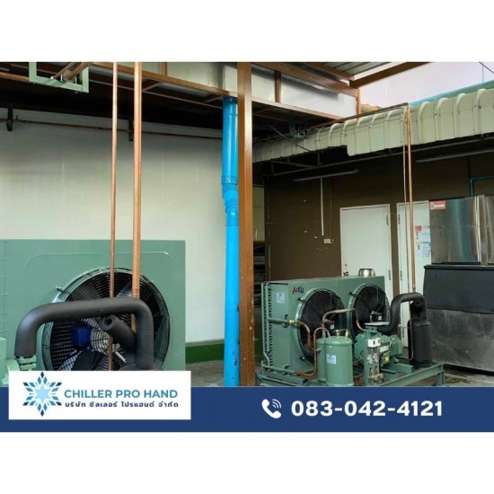 รับผลิต ติดตั้ง ซ่อมเครื่องชิลเลอร์โรงงาน - รับผลิตติดตั้งเครื่องทำความเย็น Chiller