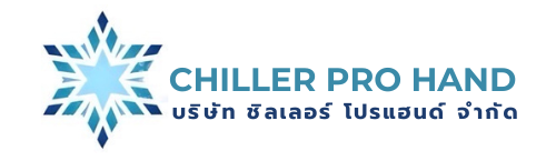 บริษัท ชิลเลอร์ โปรแฮนด์ จำกัด_0